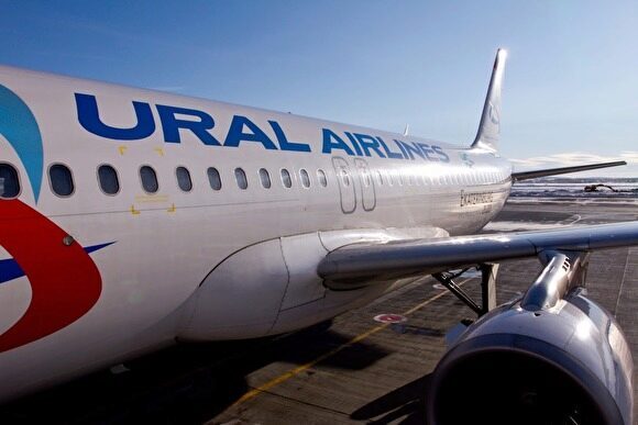 Самолет «Уральских авиалиний» совершил вынужденную посадку в Екатеринбурге