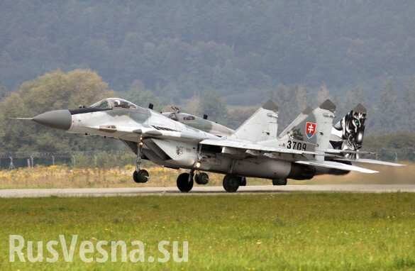 Словакия подняла истребители МиГ-29 для перехвата пассажирского лайнера, летевшего в Харьков