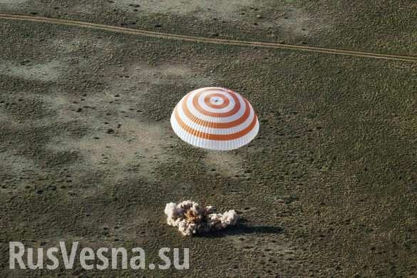 «Союз МС-11» с тремя членами экипажа МКС вернулся на Землю (+ФОТО, ВИДЕО)