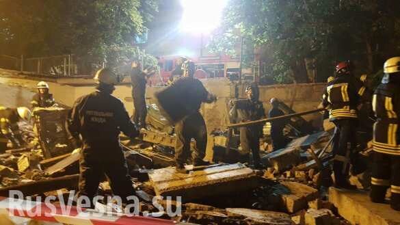 Страшный взрыв в центре Киева: загадочные подробности (ФОТО)