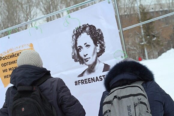 Суд продлил домашний арест активистке «Открытой России» Анастасии Шевченко