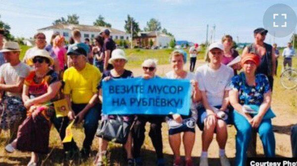 Телеграм за неделю: узкие места "Прямой линии", протесты против московского мусора, выборы в Москве и на Украине