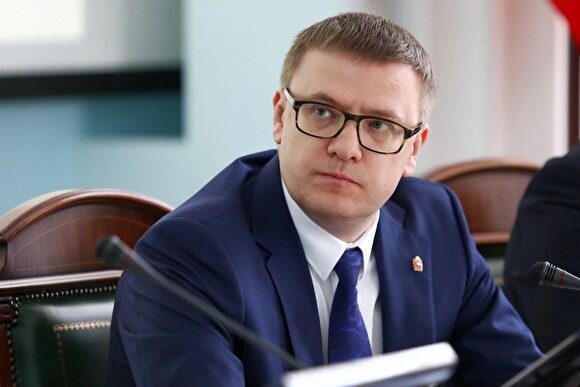 Теперь официально: Текслер провел рокировку в правительстве Челябинской области