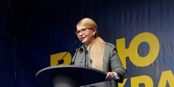 Тимошенко: Переговоры с РФ необходимо начать с чистого листа