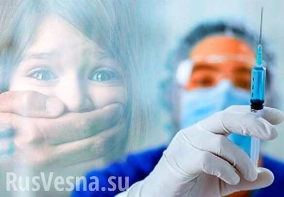 Украинцы хотят добиться введения химической кастрации для педофилов