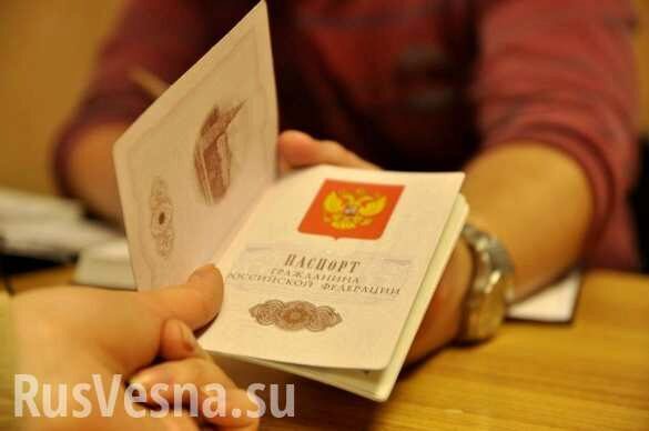 В ЛНР оптимизируют процесс выдачи российских паспортов (ВИДЕО)