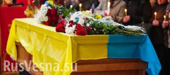 В Минобороны Украины рассказали о потерях за май