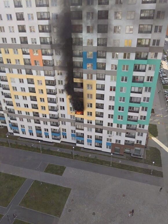 В Екатеринбурге из-за пожара в многоэтажке эвакуировали 44 человека