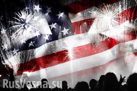 В Екатеринбурге отпразднуют День независимости США в Ельцин Центре — приглашены все горожане