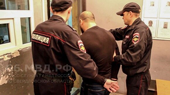 В Екатеринбурге задержали иностранца, который был в розыске 10 лет