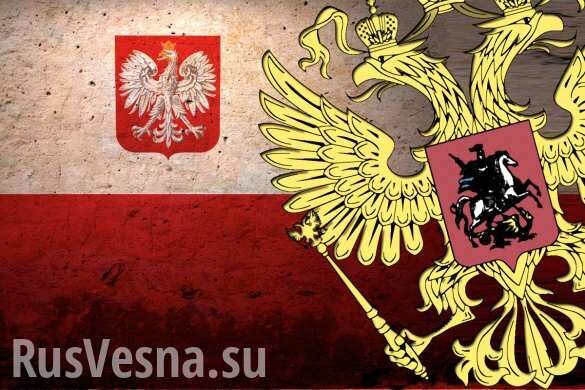 «Великий сосед»: Президент Польши заявил у Белого дома, что хочет дружбы с Россией
