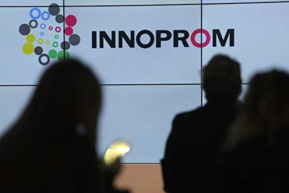 VIP-участников «Иннопрома» пригласили на прием от имени врио главы Свердловской области