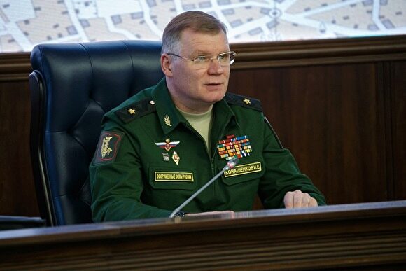 В Минобороны заявили о готовящихся вбросах в отношении военного руководства РФ