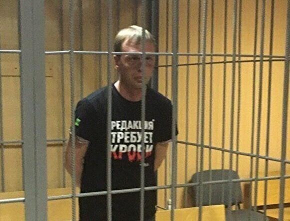 В Москве журналиста «Таких дел» задержали до акции в поддержку Голунова