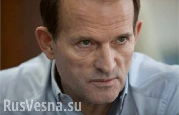 Вопреки Зеленскому: Медведчук заявил, что продолжит вести переговоры по Донбассу