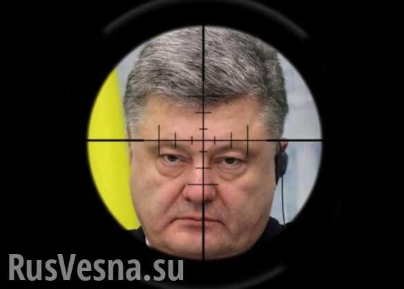 «Юридический киллер» на хвосте у Порошенко: подан новый иск