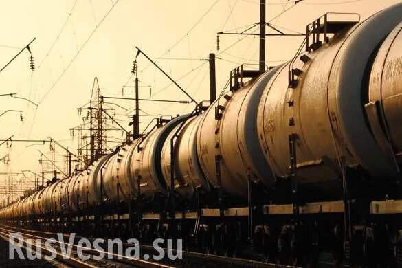 Запрет на экспорт топлива из России на Украину вступил в силу