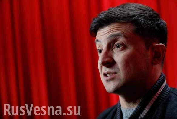 Зеленский отреагировал на петицию о своей отставке