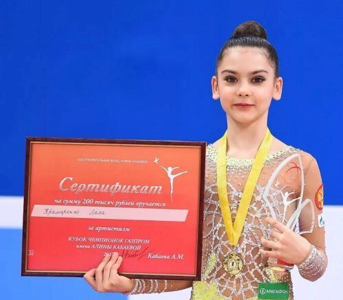 14-летняя Лала Крамаренко поборется за поездку на Олимпийские игры — 2020 в Токио