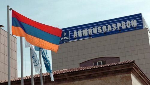 Армения не хочет платить за российский газ по тарифам «Газпрома»