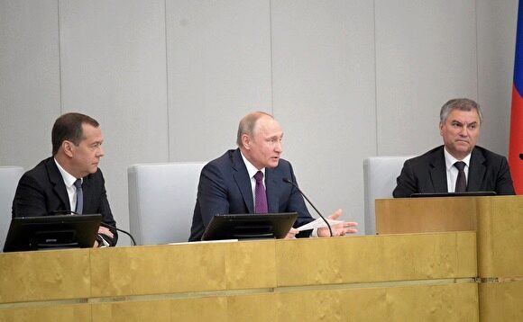 Bloomberg: система выборов в Госдуму может быть изменена для сохранения Путина у власти