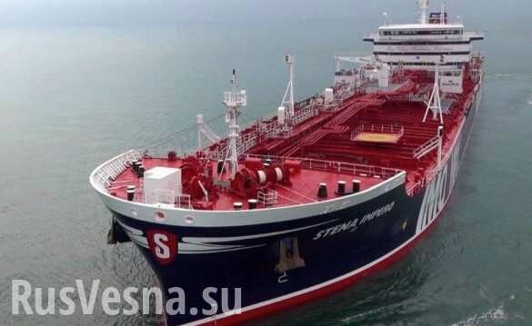 Британия считает, что Россия причастна к захвату их танкера Ираном