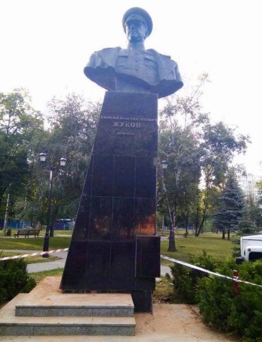 Бюст маршала Жукова в Харькове восстановлен