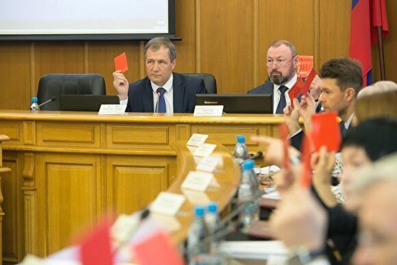 Депутаты Екатеринбурга скрыли от избирателей обсуждение отчета мэра города
