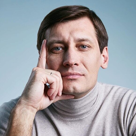 Дмитрия Гудкова сняли с выборов в Московскую городскую думу