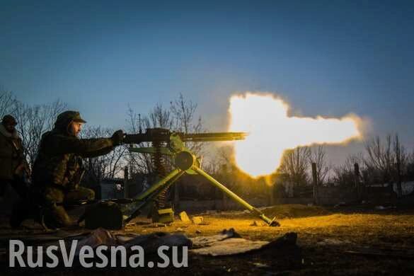 Донбасс: ВСУ обстреляли военкоров Армии ДНР (ВИДЕО)