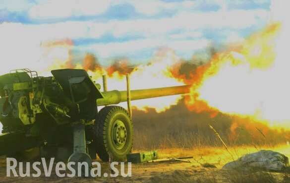 Донбасс: ВСУ ведут огонь по рубежам ДНР с шести вечера