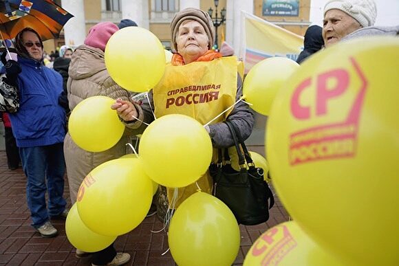 Эсеры в Свердловской области выдвинут на выборы в Заксобрание гендиректора «АиФ-Урал»