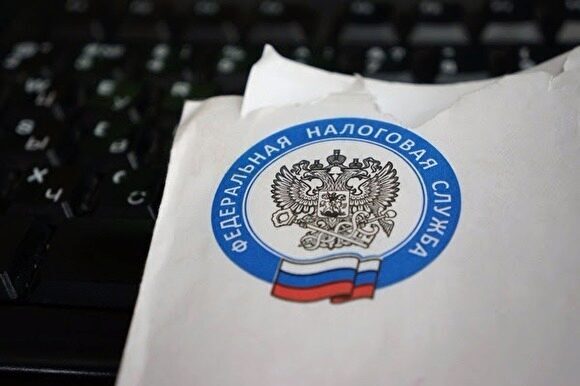 ФНС рассказала о новшествах в рассылке уведомлений о налогах жителям Среднего Урала