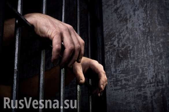 ФСБ предъявило обвинение всем арестованным морякам ВМС Украины