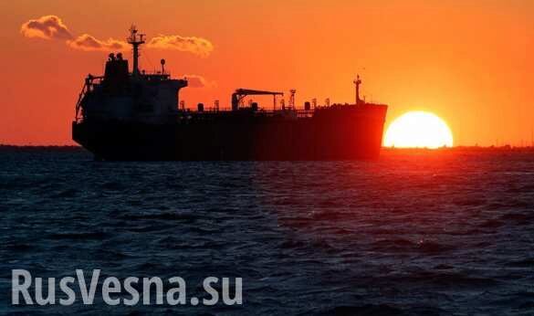 Иран задержал нефтяной танкер в Персидском заливе (+ВИДЕО)