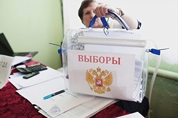 Избирком ЯНАО закончил прием документов от кандидатов на довыборах в Заксобрание