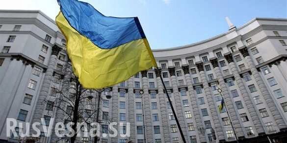 Кабмин Украины обязал «Нафтогаз» снизить цену газа для населения