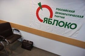 Кандидатов от оппозиции снимают с муниципальных выборов в Петербурге