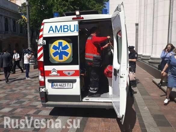 Карма настигает всех: Пособник карателей подорвался на Донбассе