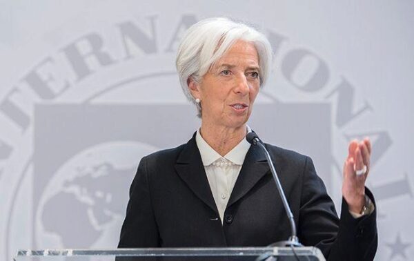 Лагард подаст заявление об отставке с поста главы МВФ