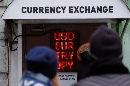 Летнее затишье для российской валюты было прервано