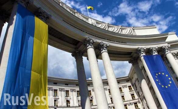 МИД Украины вызвал посла Италии из-за приговора карателю, обвинённому «Русской Весной»