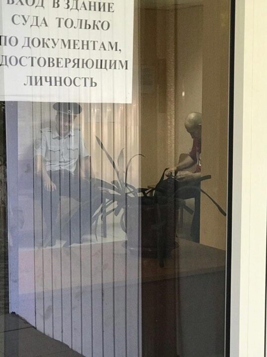Мужчину, ударившего депутата райсовета в Челябинске, оштрафовали на 5 тыс. рублей