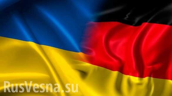 На Украине заявили о потере доверия к Германии из-за России