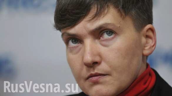 Надежда Савченко неожиданно отправится на выборы в Горловку