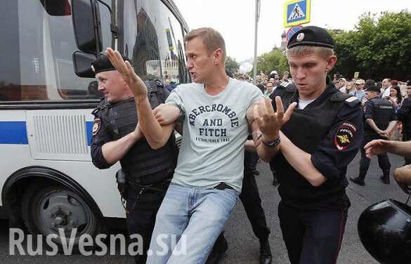 Навальный анонсировал «падение власти» (ВИДЕО)