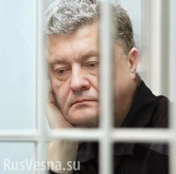 Новоизбранный депутат Верховной рады анонсировал арест всей фракции Порошенко