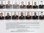 Опубликован список имен погибших офицеров-подводников