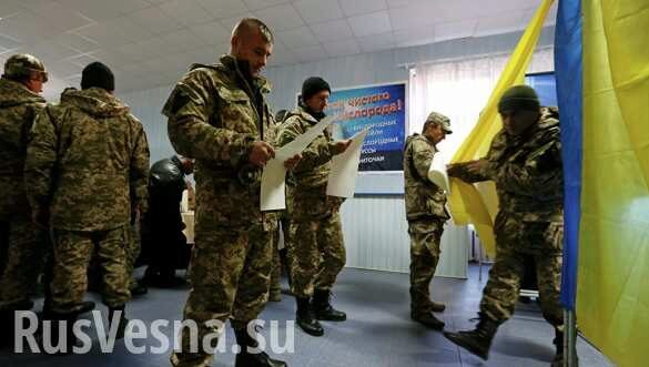 Подкуп, угрозы и беспредел под Горловкой: украинские боевики ставят своих депутатов на Донбассе (ВИДЕО)