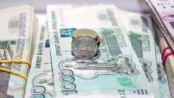 Поступления налога на прибыль организаций Москвы увеличились более чем на 30 процентов